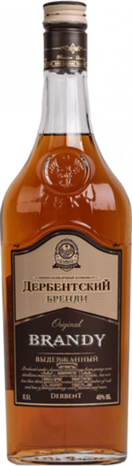 Дербентский выдерж. 0,5 40% Дербентский ВКК Россия