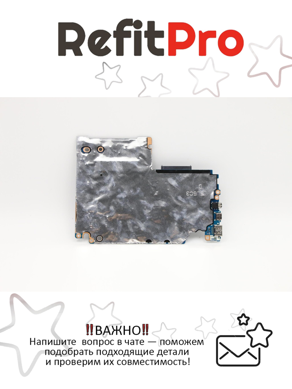 Материнская плата для ноутбука Lenovo IdeaPad S340-15API R33200U UMA 4G S NOK (5B20S42459), оригинал