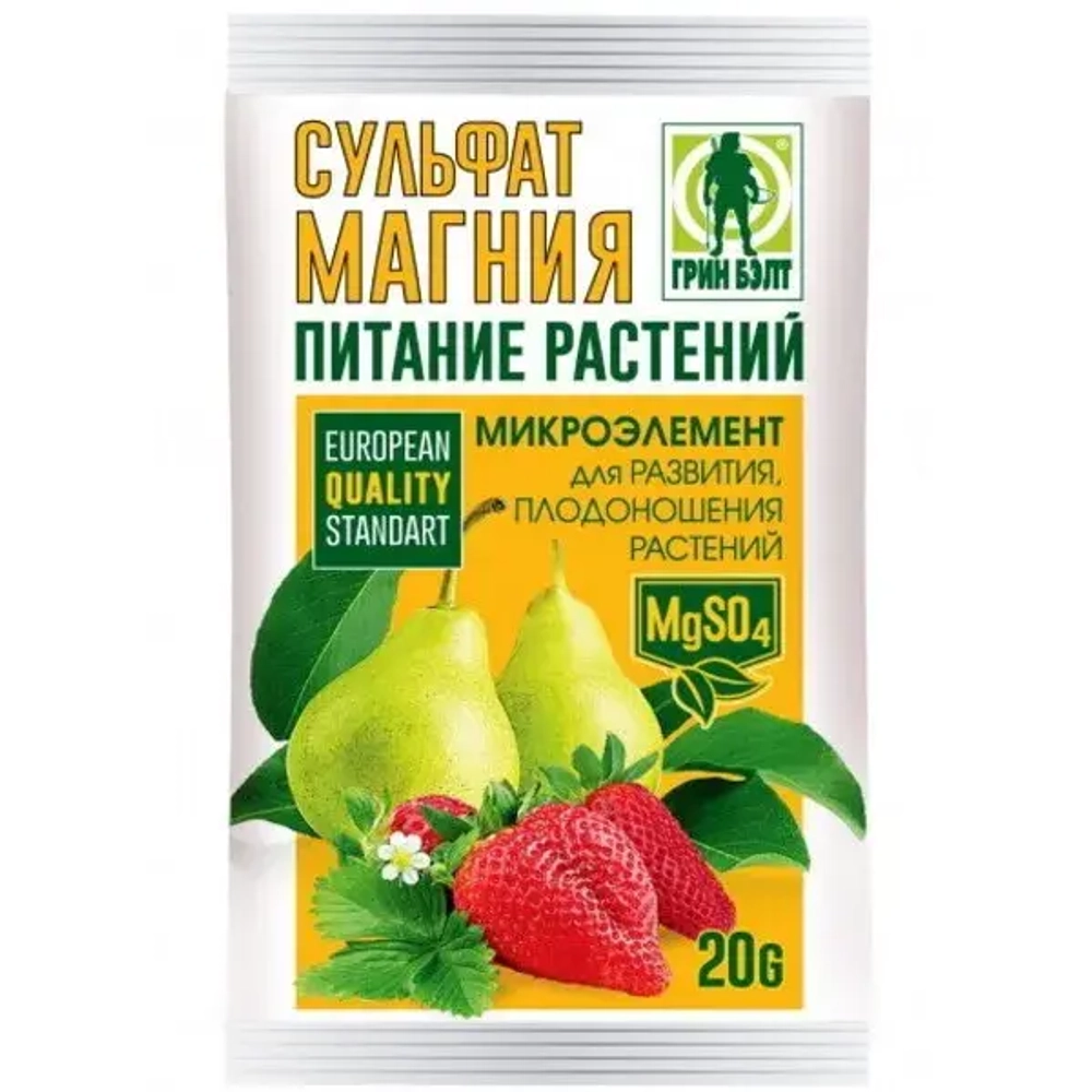 Удобрение «Сульфат магния» 20гр