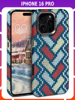 Дизайнерский чехол для IPHONE 16 PRO с камерой-подставкой и MagSafe