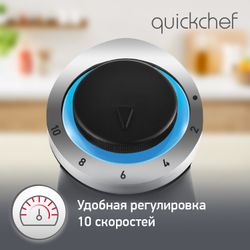 Погружной блендер Moulinex Quickchef DD655832
