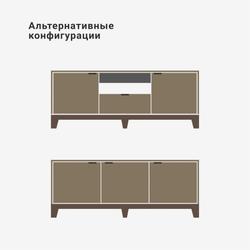 Тумба под ТВ Case CS043