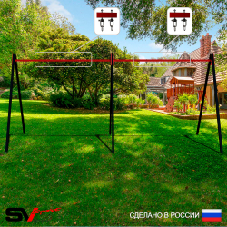 Уличные качели Sv Sport Maxi х 2 УК300.2В2 (6.0м/Подвесы на втулке 2к)