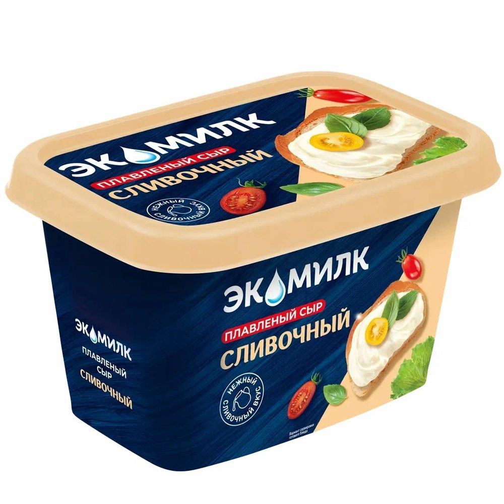 Масло плавлен.Сливочный Экомилк 55% 350гр