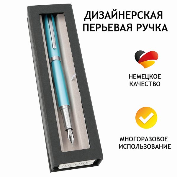 Ручка перьевая Online, цв.бирюзовый, 139х16х12 мм, металл