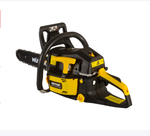 Пила цепная бензиновая Huter BS-4514