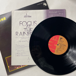 Винтажная виниловая пластинка LP Focus, Focus At The Rainbow (Япония 1978) (Без Оби) Hocus Pocus