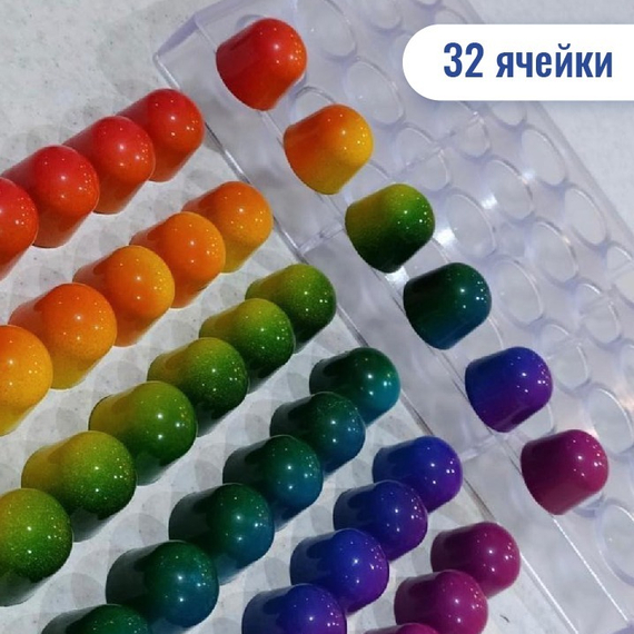 539 | Форма для шоколадных конфет "Пуля" (275*175 мм)