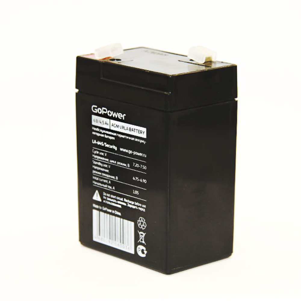 Аккумуляторы GoPower свинцово-кислотные LA-645/security 6V 4.5A