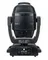 Elation Proteus Beam вращающаяся голова Beam, лампа 280Вт