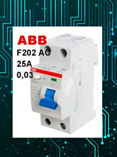 УЗО F202 25A 0,03мА класс АС