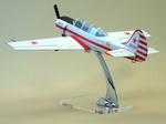 Модель самолета Як-52 (М1:30, ДОСААФ СССР) шасси убраны