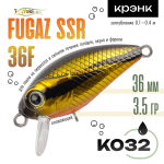 Воблер TsuYoki FUGAZ SSR 36F (36мм, 3.5гр)