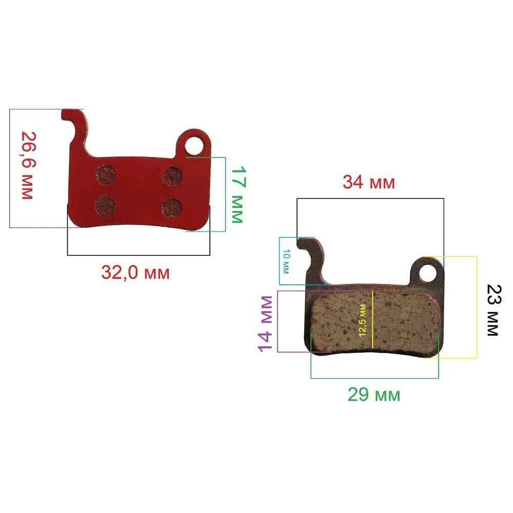 Колодки тормозные для Ultron T10/T103, Halten RS-02, Dualtron 3, Kugoo ES3 (Тип 4)