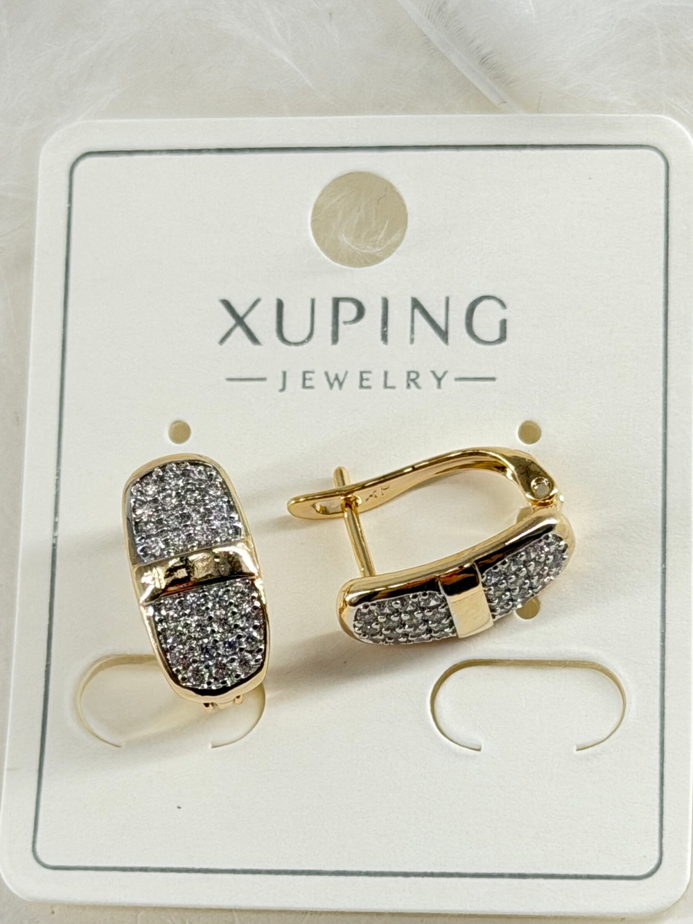 Серьги