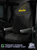 Чехлы MAN TGX до 2021 года (экокожа, черный, желтая строчка)