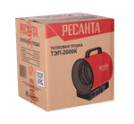 Электрическая тепловая пушка РЕСАНТА ТЭП-2000К - [2 кВт / 220В]
