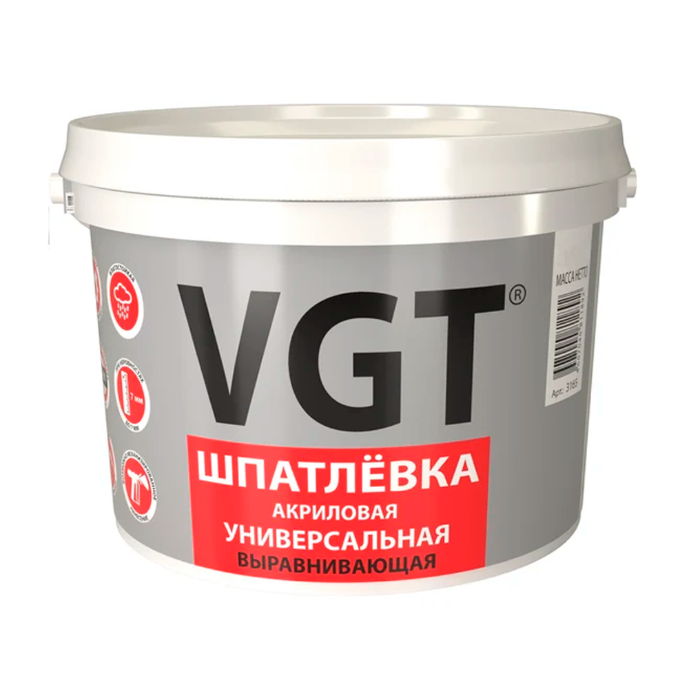 Шпатлевка акриловая универсальная влагостойкая  1,7кг (ВГТ)