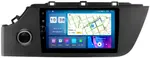 Магнитола для KIA Rio 4, Rio X-line 2020-2022, Solaris KRS/KRX 2024+ - Parafar PF121LUX1FHDAV на Android 13, CarPlay, 4G SIM-слот