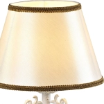 IL6002-1F-27 SWT GD светильник напольный ILLUMICO, E14х1