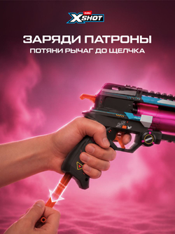 Игрушечный пистолет +12 мягких шариков, Прозрачный Бластер ZURU X-Shot FaZe, игрушки для мальчиков, 36499