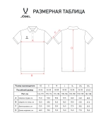 Поло JÖGEL PREMIER PerFormDRY CVC Polo, синий