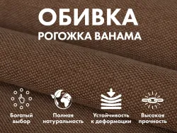 Кресло-качалка (маятник) с массажем FUJIMO BALANCE 2 F2004 TOF Бежевый, Капучино, Серый