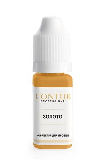 Contur Professional, Корректор для бровей - Золото (Gold)
