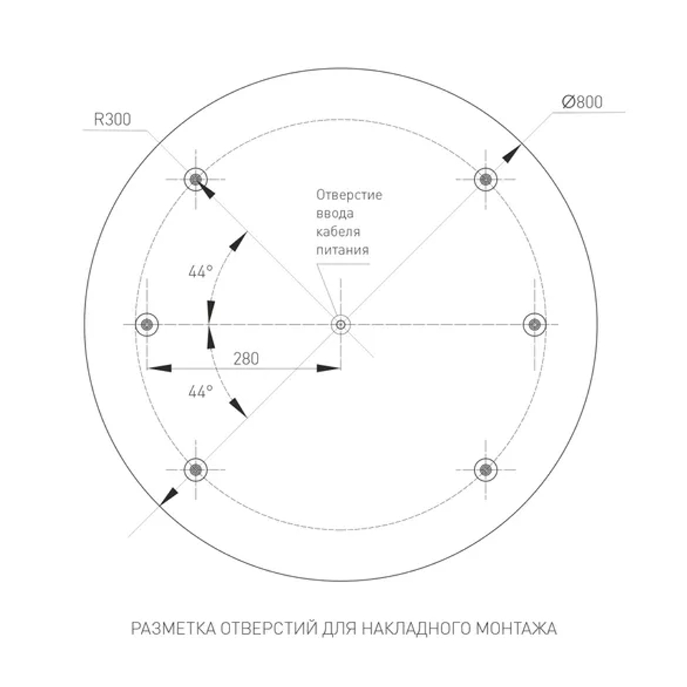Светильник SP-TOR-PILL-PRISM-R800-94W Day4000 (WH, 100 deg, 230V) (Arlight, IP20 Металл, 3 года) 022133(4)