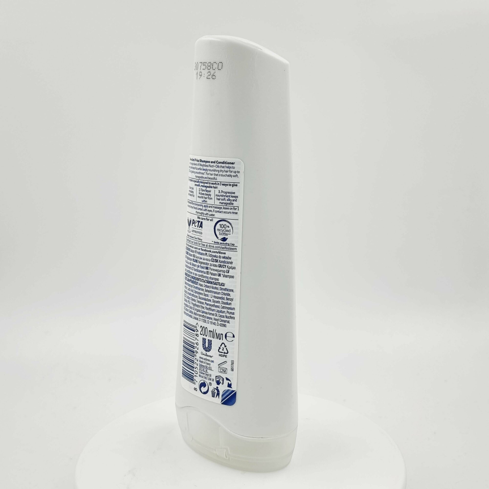 Dove  Кондиционер Anti Frizz для вьющихся и сухих волос с маслом аргании 200 мл (из Финляндии)