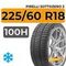 Pirelli Sottozero 3 225/60 R18 100H