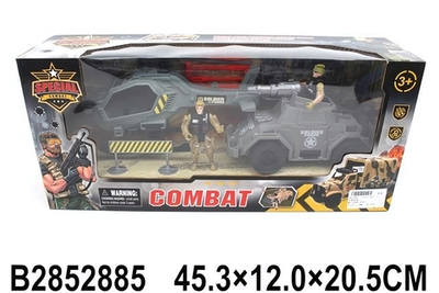 Игровой набор Спецслужба, коробка C113-360