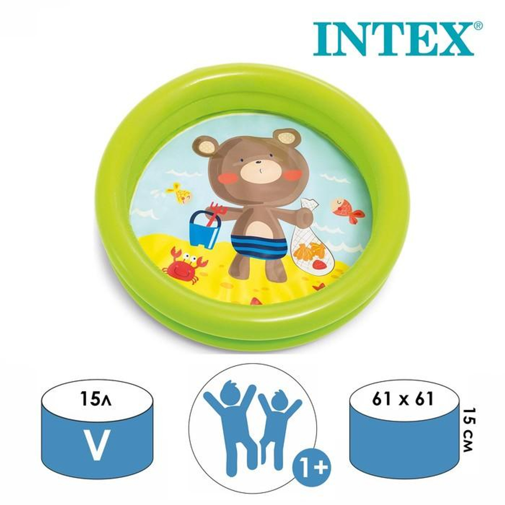 Бассейн надувной "Морские обитатели" 61*15см 533013 (Intex)