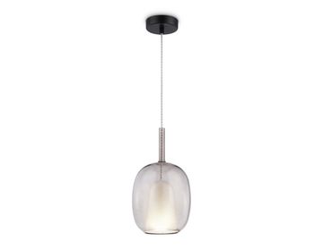 Подвесной светильник 1*E27 LH11125 BK/WH/TI чёрный/белый/янтарь High Light Modern Ambrella