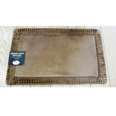 Коврик для ванной комнаты "Мемори страйпс комфорт" (Memory stripes Comfort) 50*80 Coffee кофейный