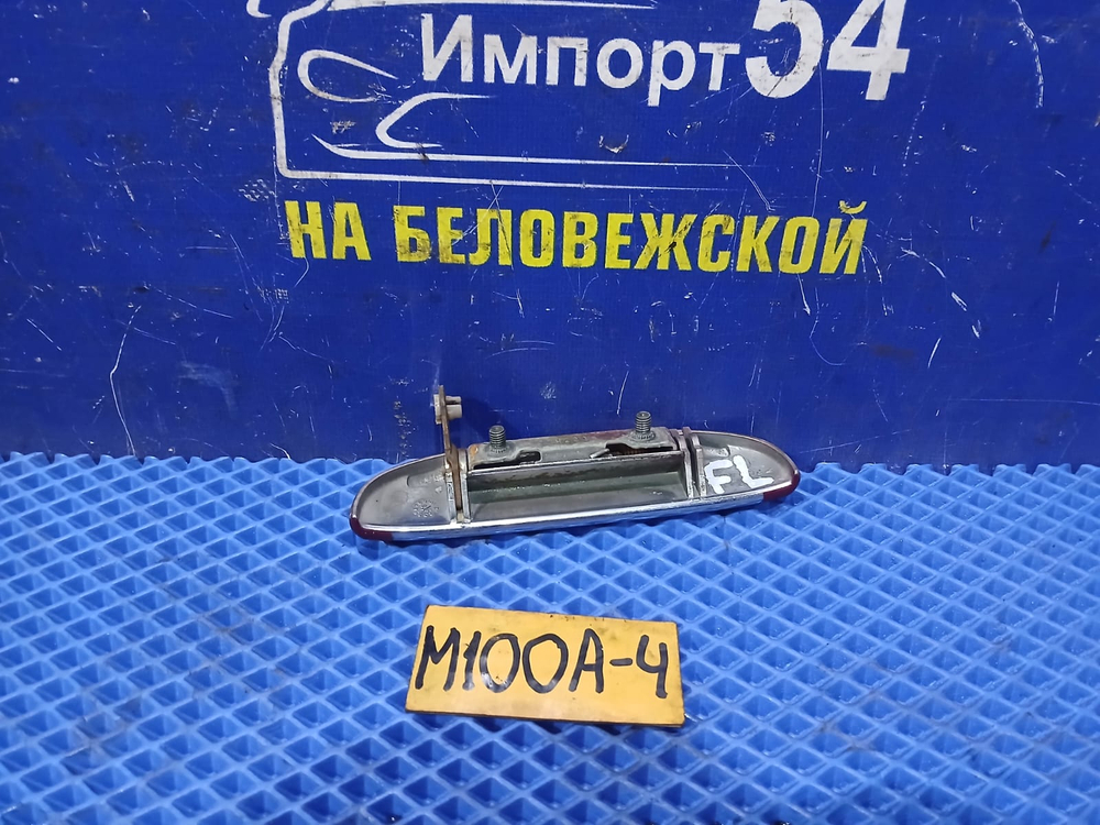 Ручка двери передней левой внешняя TOYOTA DUET 1998-2000
