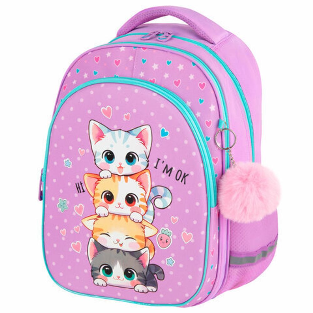 Рюкзак BRAUBERG OPTIMA, 2 отделения, с брелоком, "Funny kittens", 36х27х18 см, 273156