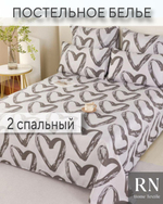 Комплект постельного белья, Поплин, 2 спальный