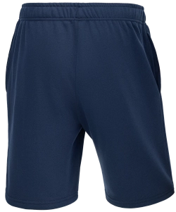 Шорты ESSENTIAL Cotton Shorts, темно-синий