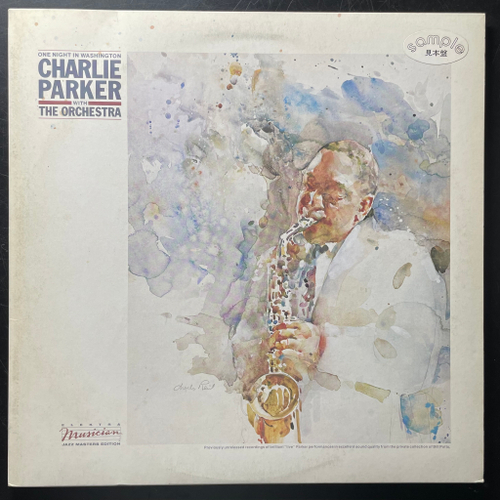 Charlie Parker With The Orchestra ‎– One Night In Washington (Япония 1982г.) Promo