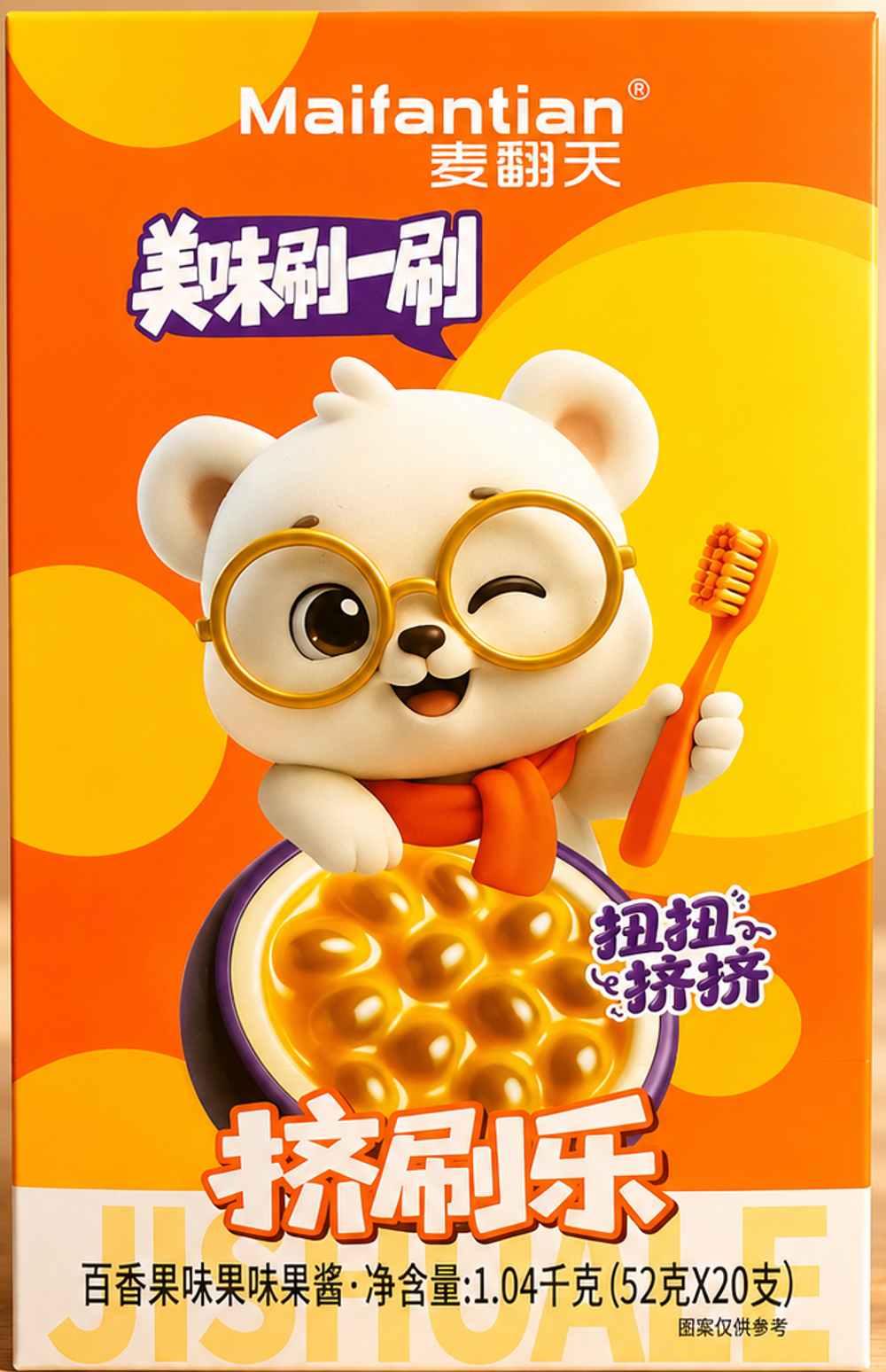 e688f56c-26fa-4441-a6dc-0da7c29b02fa