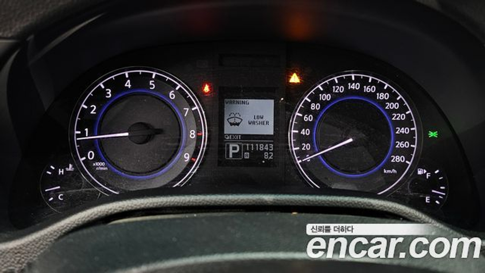 Infiniti G25 — 2013