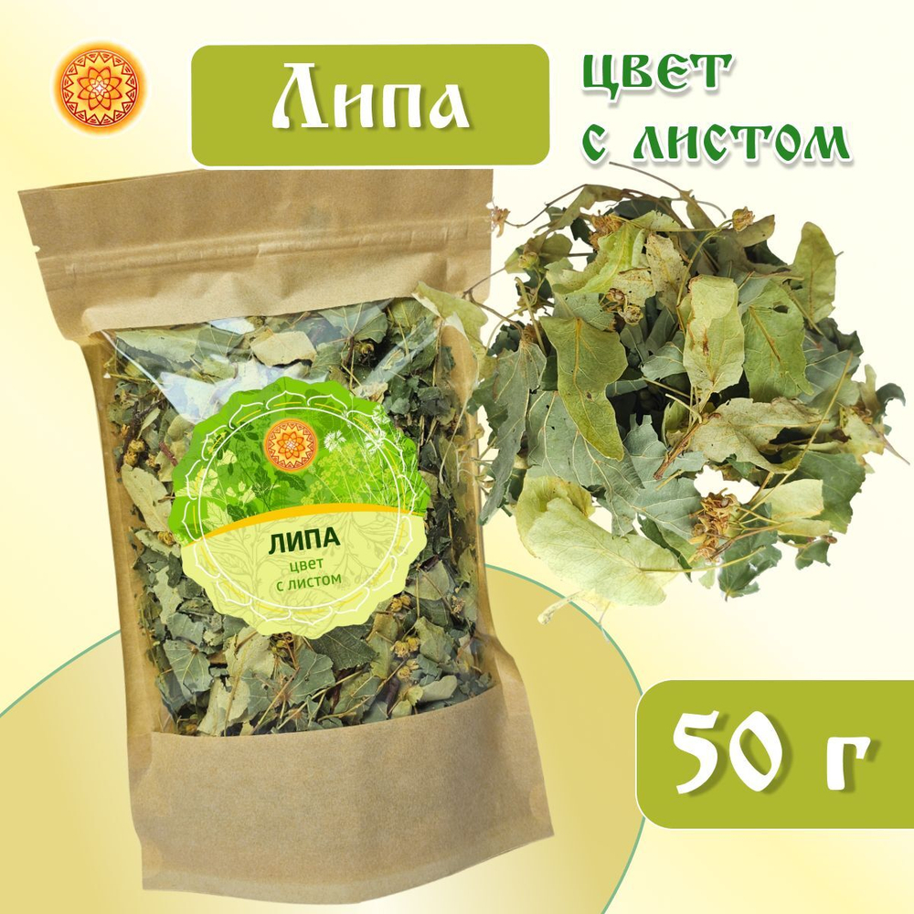Чай липовый цвет с листом