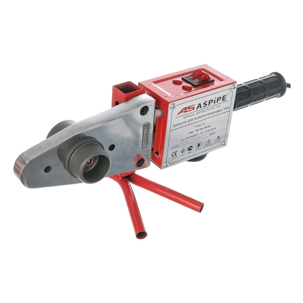 Комплект свар. обор. Aspipe 20*63 1500W. CN-005