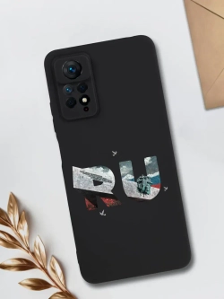 Чехол Xiaomi Redmi Note 11 Pro, Note 12 Pro 4G Новороссийск