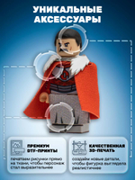 Великий Регент