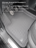 Автомобильные коврики ЭВА с бортами на 2 ряда для Citroen Grand C4 Picasso II (13-18г.) / Citroen Grand C4 SpaceTourer (18-22г.)