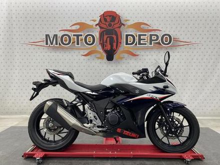 Suzuki GSX250R , 2018