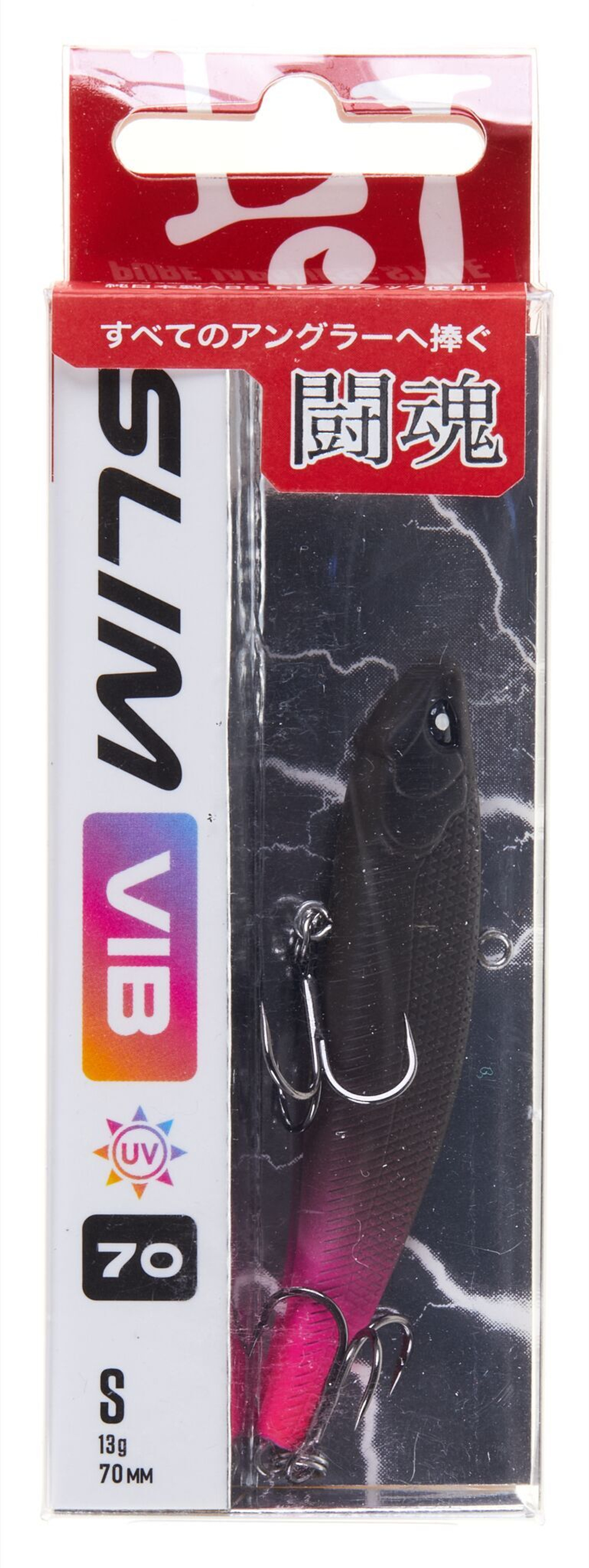 Воблер вертикальный Lucky John Slim VIB S 70, цвет 365