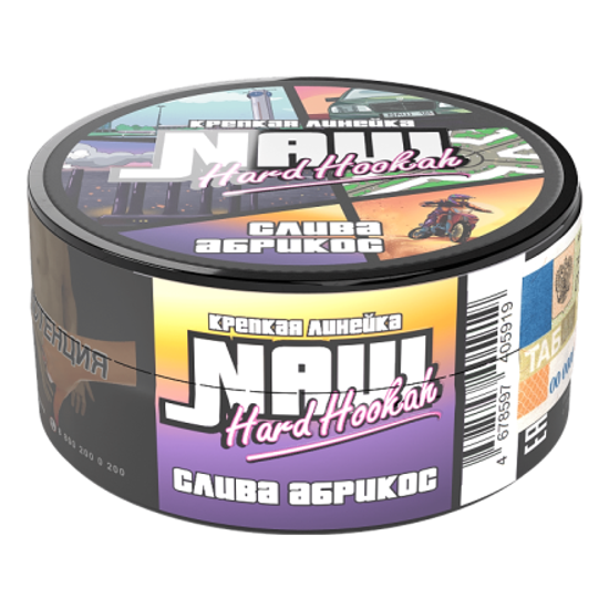 NAШ (СЛИВА АБРИКОС) R, 20 гр.
